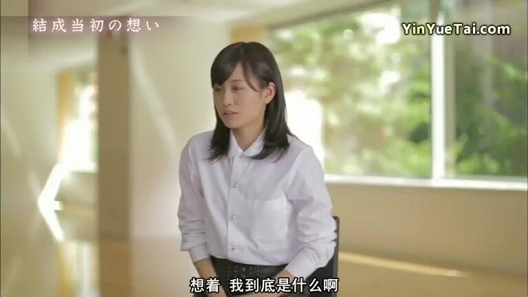 Music Japan 前田敦子Special 中文字幕12_09_17_哔哩哔哩_bilibili