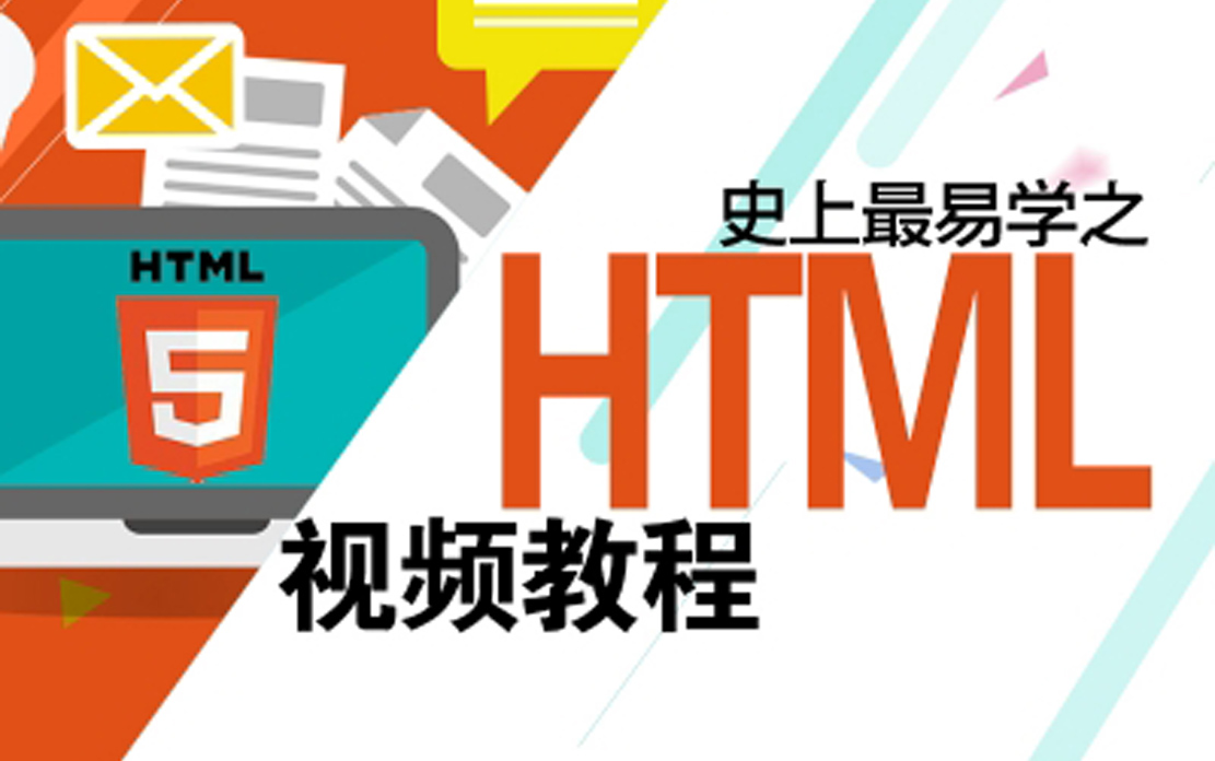 120分钟搭建一个网站!!一个别人也可以访问的网站!哔哩哔哩bilibili