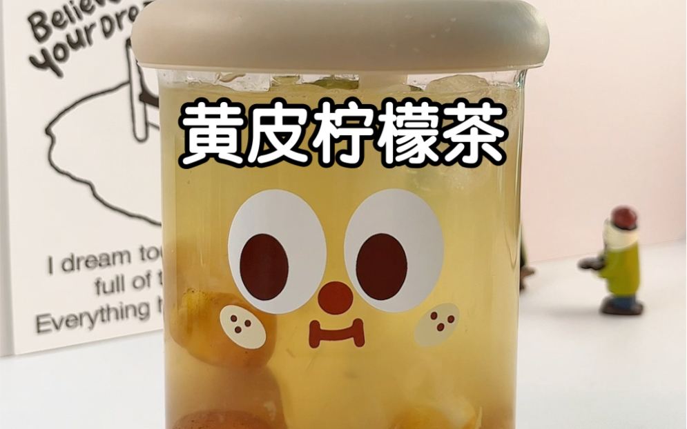 [图]岭南地区才有的黄皮果 用它来做柠檬茶真的超好喝呀~