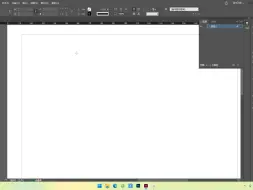 Tải video: Indesign2023中的矩形、椭圆、多边形工具的使用