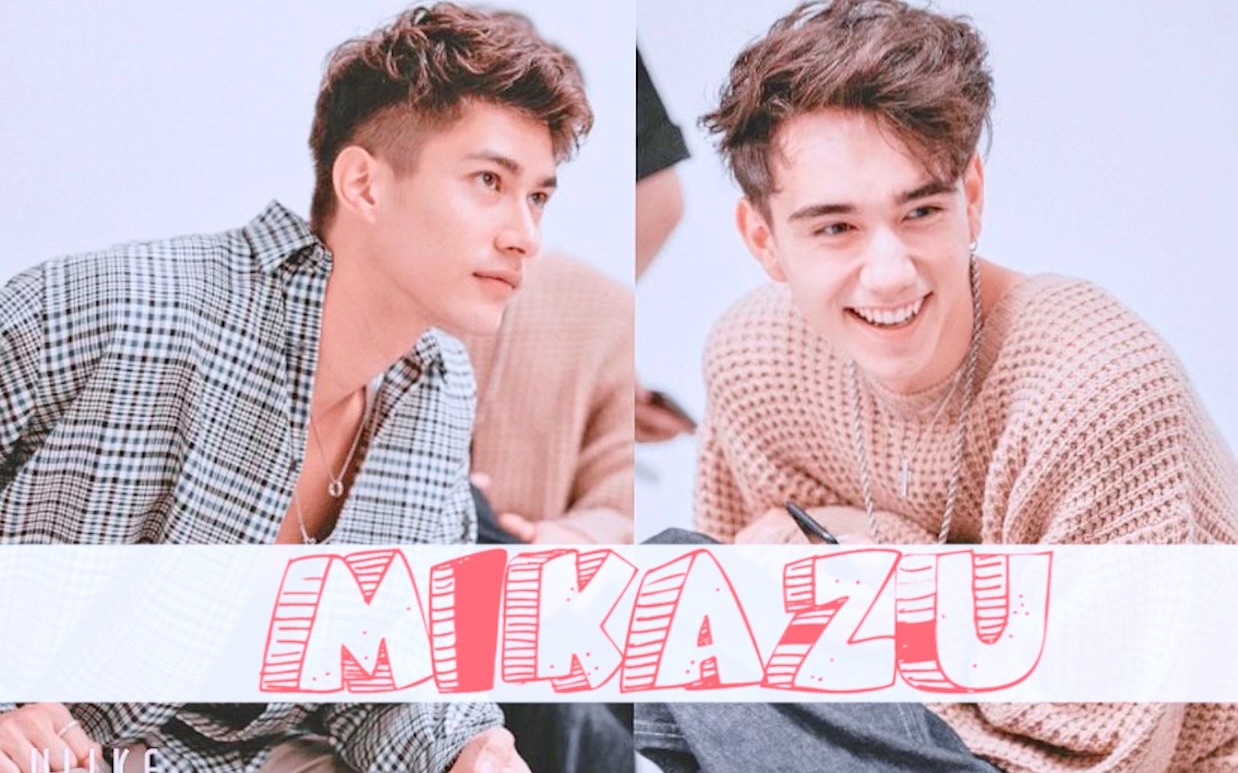 mikazu和马米卡乐队兼职男高中生的恋爱日常