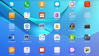 MS-DOS 4.0体验（无法安装，只能玩软盘）