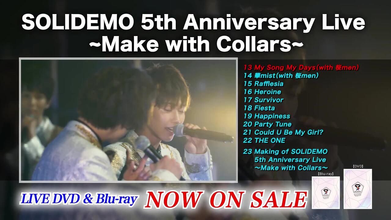 SOLIDEMO / SOLIDEMO 5th Anniversary Live ~Make with Collars