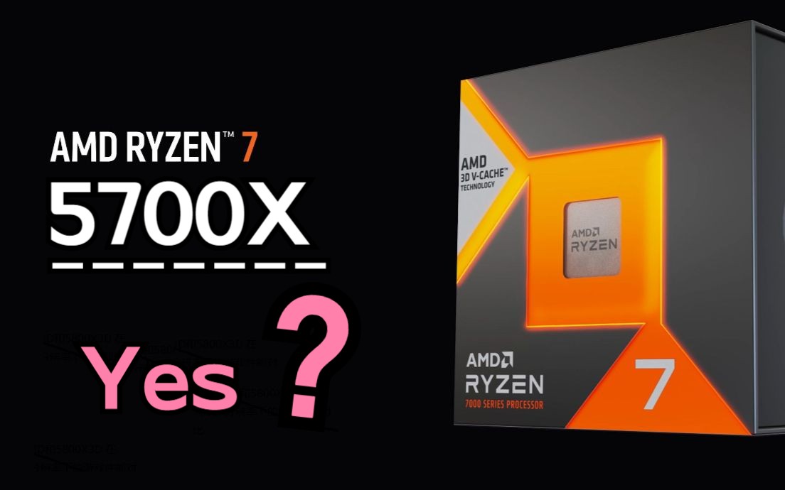 amd 5600 vs 5600x vs 5700x vs 5800x 游戏性能对比测试