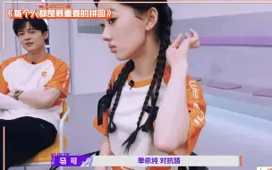 Download Video: baby张大大说单依纯小小身体大大能量，潜力无限