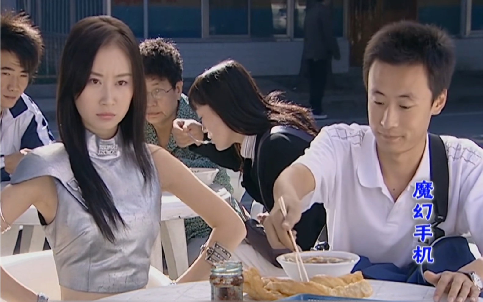 "陆小千与傻妞进行功能转移,飞人的生活不再是梦"