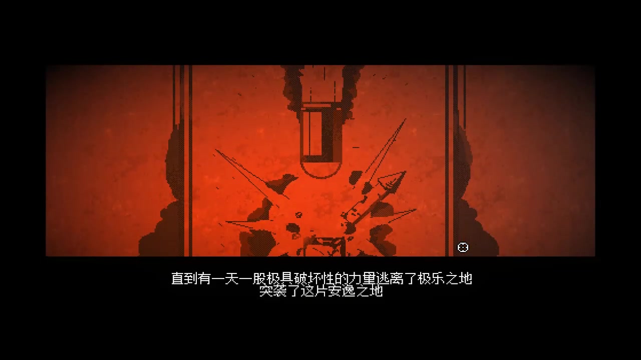 【透明人生】推荐游戏《挺进地牢Enter the Gungeon》哔哩哔哩bilibili