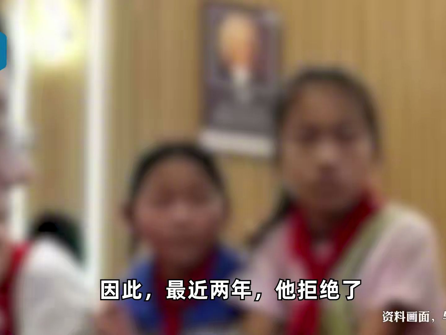 都是生意!中小学生“旅游支教”项目:按剧本摆拍,教学只是做游戏哔哩哔哩bilibili