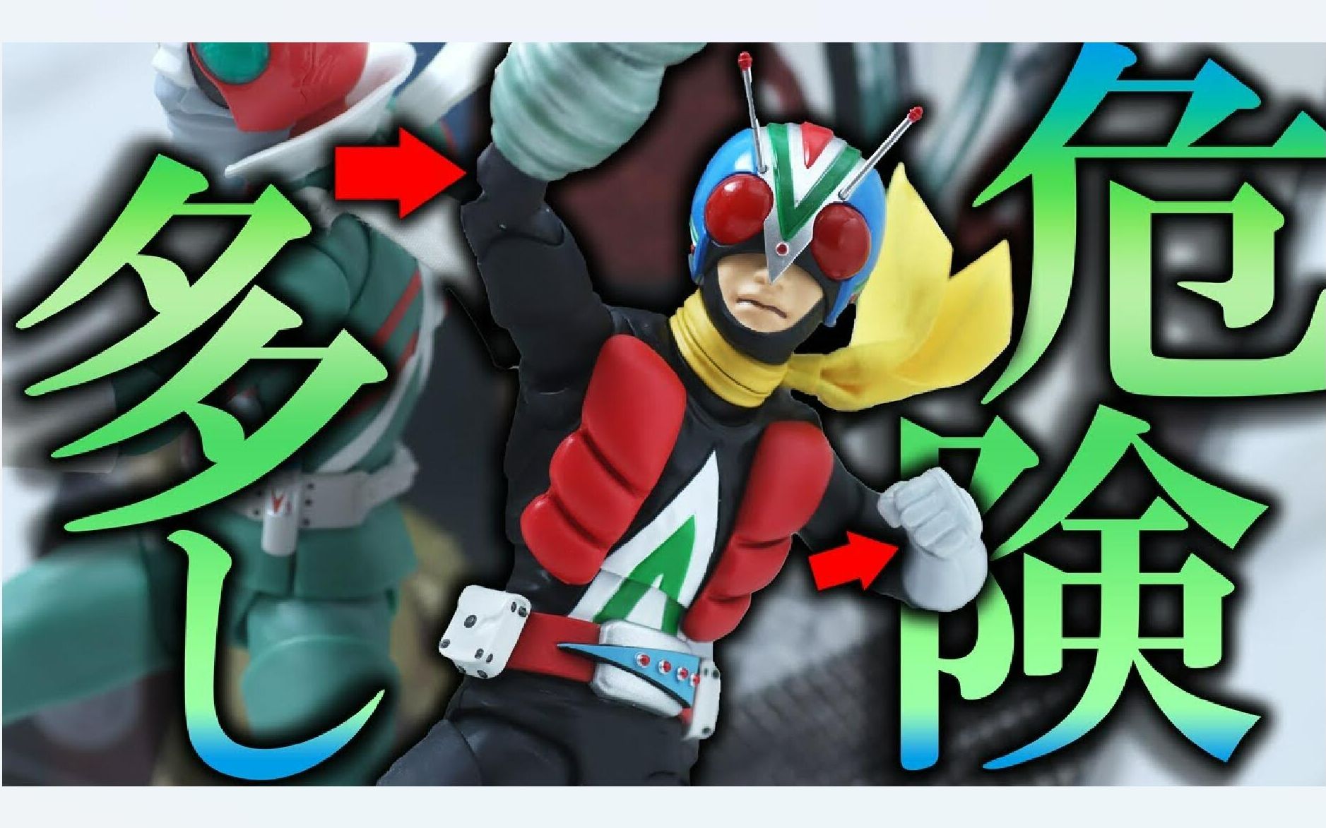 h.figuarts 真骨雕 假面骑士 骑士人