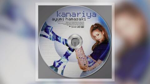 In No Hurry To Shout Kanariya Movie Side Short Ver 哔哩哔哩