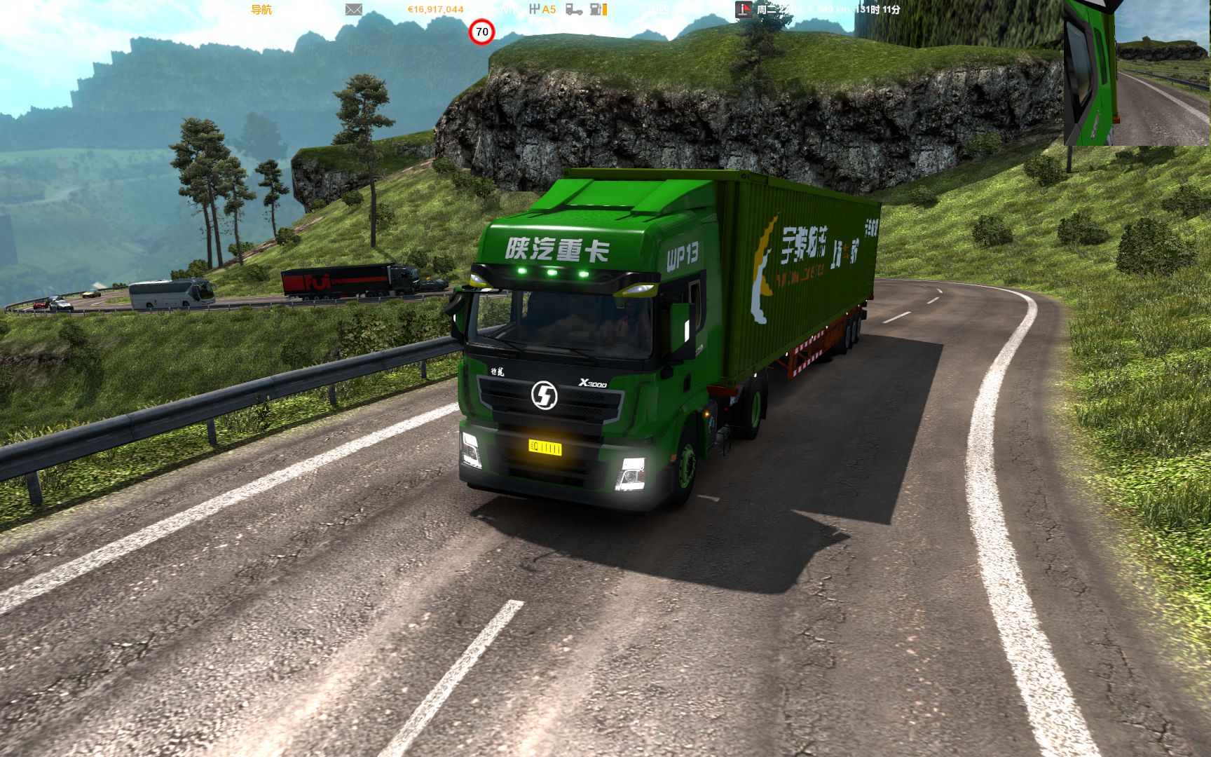 欧卡2-中华地图-第13集-芒康-乌鲁木齐-陕汽德龙x3000能挑战吗?