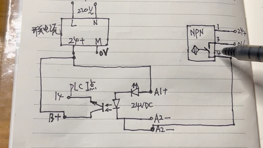 PLC编程入门到精通NPN转PNP正确做法哔哩哔哩bilibili