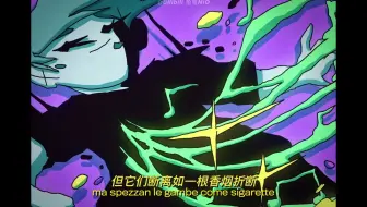 [中字]thasup新MV发布 thasup - r()t()nda (Official Video) ft. Tiziano Ferro