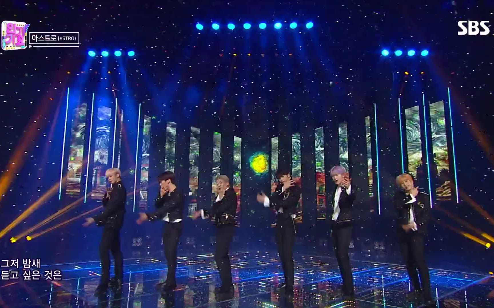 [图]【ASTRO】2019-02-03《人气歌谣》舞台《All Night(Call Me)》