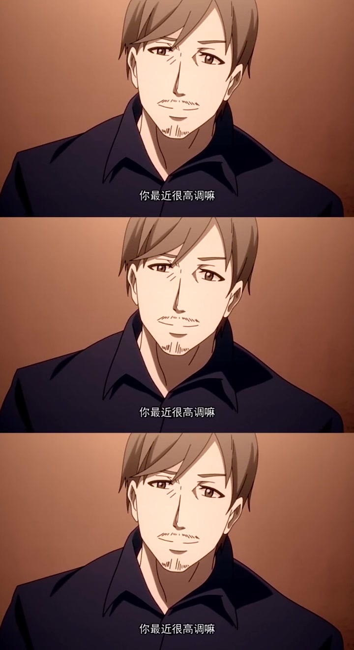 回头太难#一人之下 #一人之下第三季38240