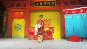 川剧《花文芳抢亲》（高腔）20240825花文芳：王浩然、钱月英：田甜、师 爷：何米松