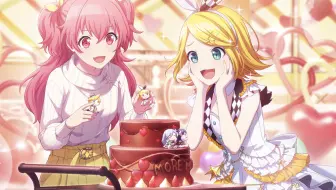（个人汉化）Project SEKAI第48期「秘密のバレンタイン大作戦！」（情人节的秘密大作战！）活动卡面剧情
