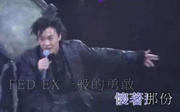 [图]陳奕迅 - 兩名男子街頭相遇 - 2006 Get a Life 演唱會 高清版