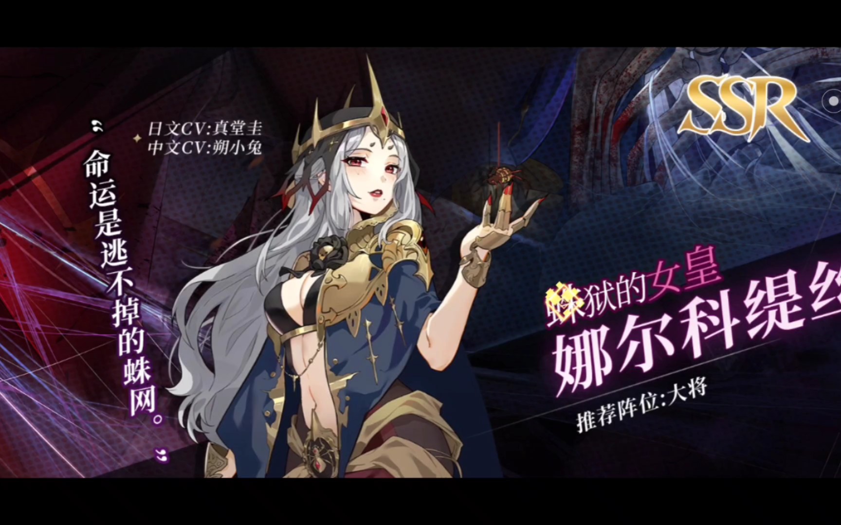 继续白嫖抽奖 终焉誓约