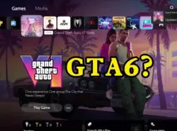 Download Video: GTA6体验版来啦！ #gta6 #r星出品 #mod #gta