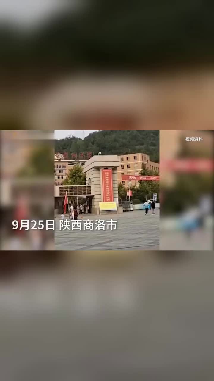 陕西高二学生玩手机被勒令退学:学校收回处分学生反思后继续上课哔哩哔哩bilibili