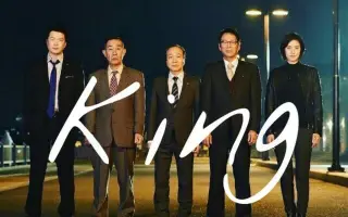 緊急取調室 搜索结果 哔哩哔哩 Bilibili