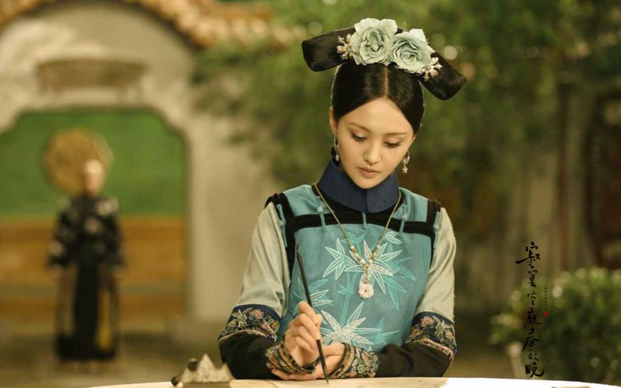 影视剧里的清宫女子剪辑