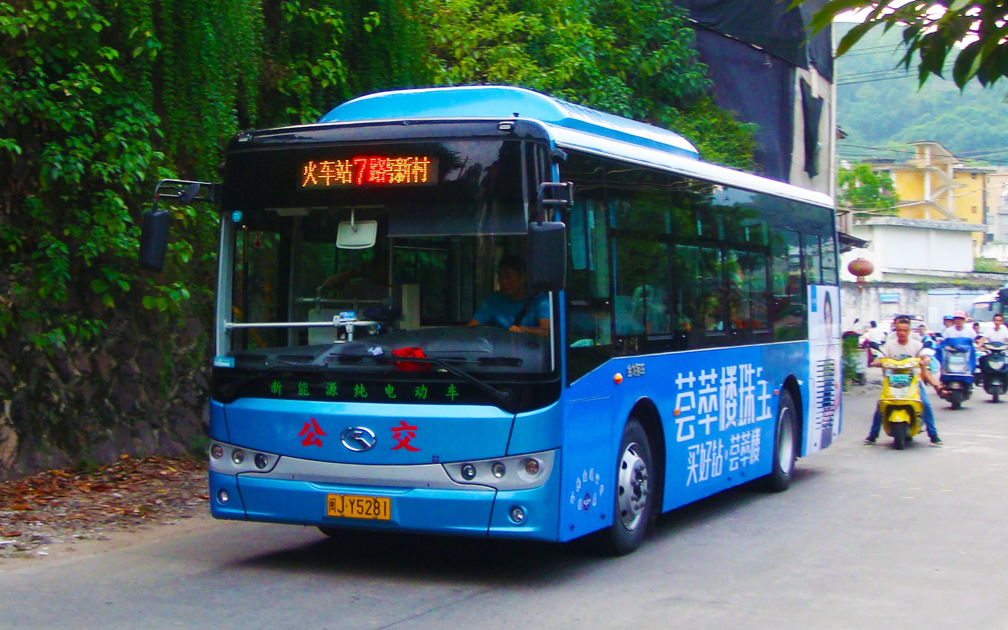 【nbt】【福鼎公交】福鼎公交7路下行pov(闪灯图版)