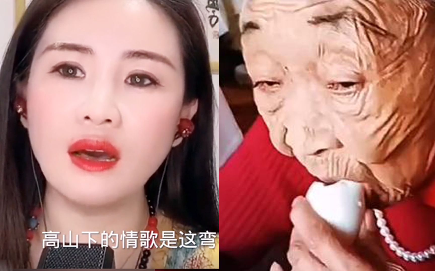 李玉成找小20岁的新欢,称没有马玉琴,也能靠年龄差火起来