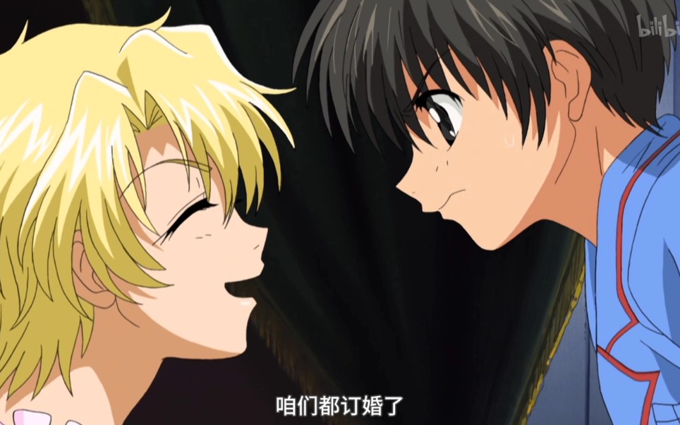 【今天开始做魔王】一巴掌订婚,有保夫夫