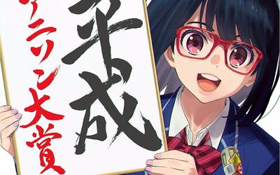 平成动画歌曲大赏 平成アニソン大賞 音乐综合 音乐 哔哩哔哩