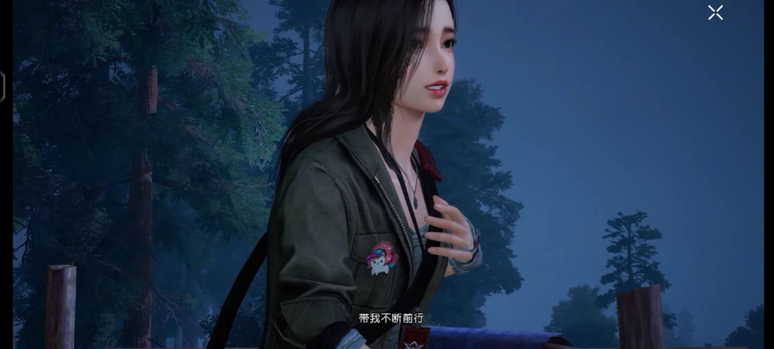 黎明觉醒秀妍唱的歌也太好听了吧!