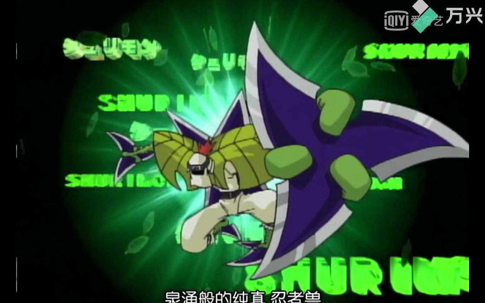 数码宝贝第二季进化合集