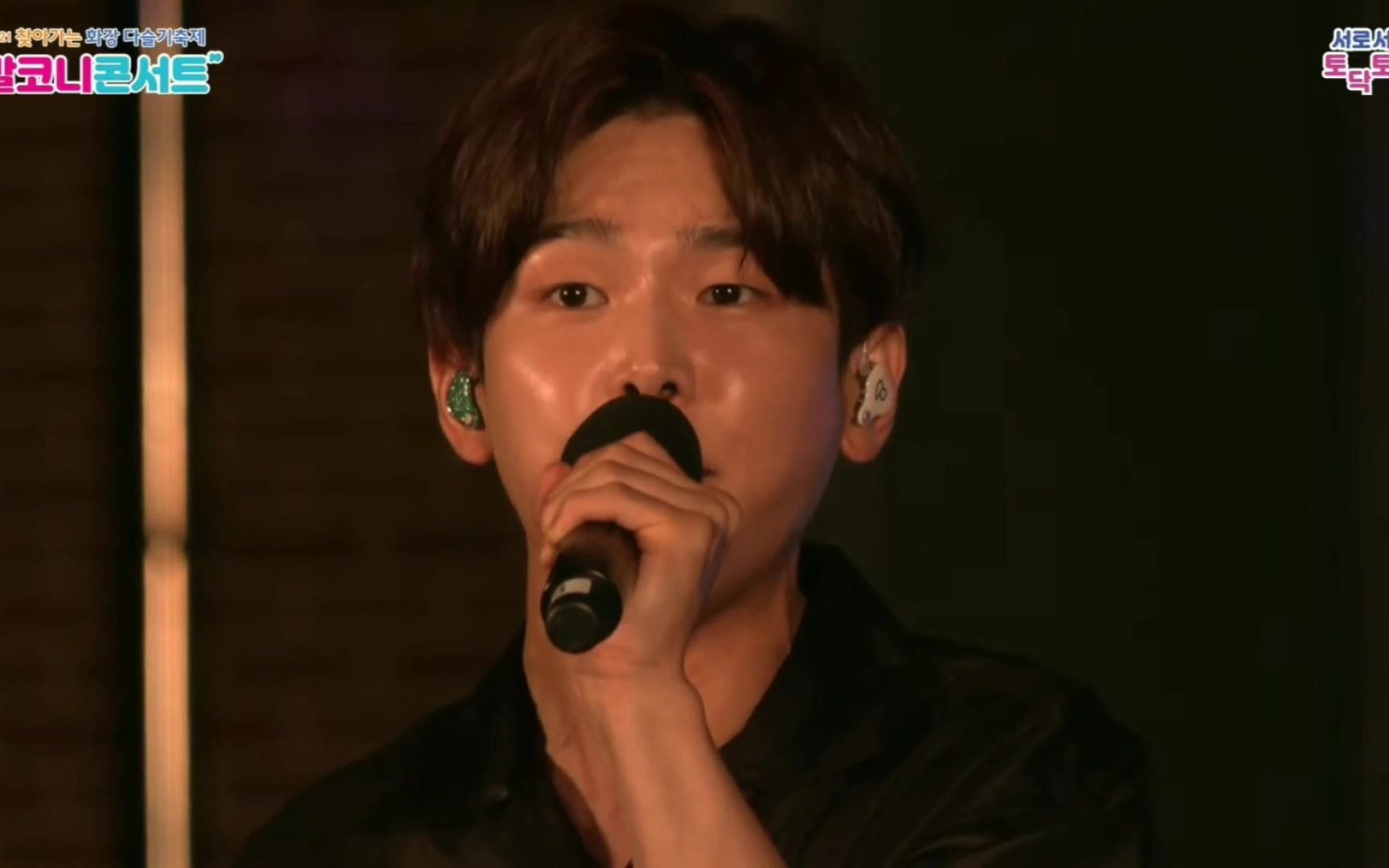 paulkim翻唱专辑主打曲波涛视频合集