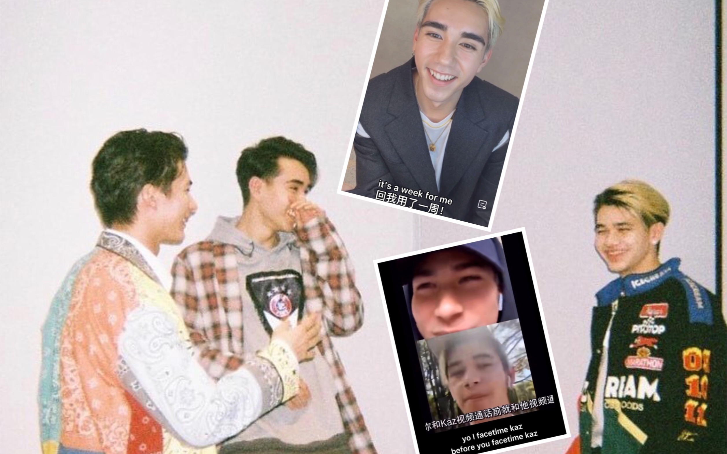 mikazu 米卡x和马 庆怜:我为这个家操碎了心但受伤的永远是我