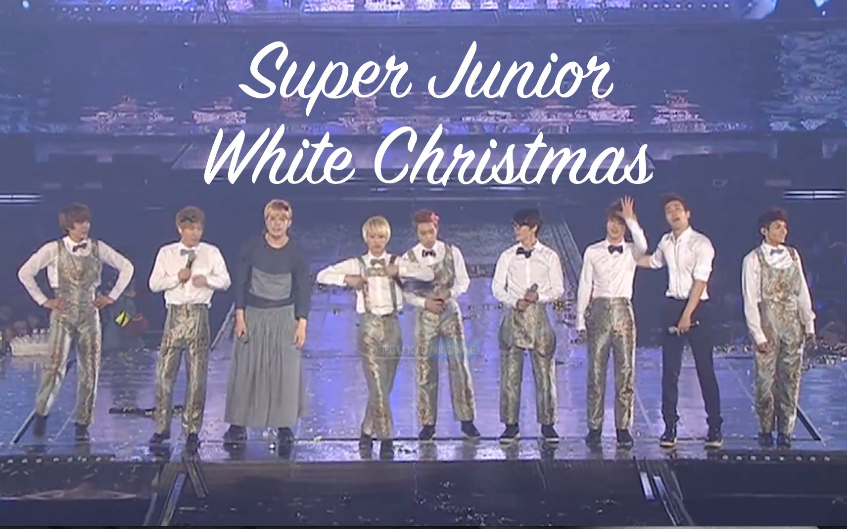 [图]Super Junior「White Christmas（奇妙的想象）」SS4【五辑Mr.Simple】