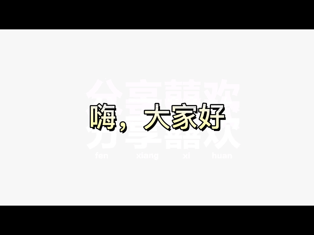 江西专升本九大门类专业基础科目之经济学和管理学介绍哔哩哔哩bilibili