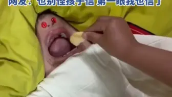 ♿电棍教导自己的孩子♿