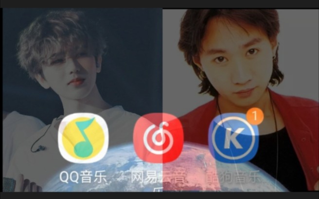 这就是 网易云 酷狗 QQ音乐最大的区别哔哩哔哩bilibili