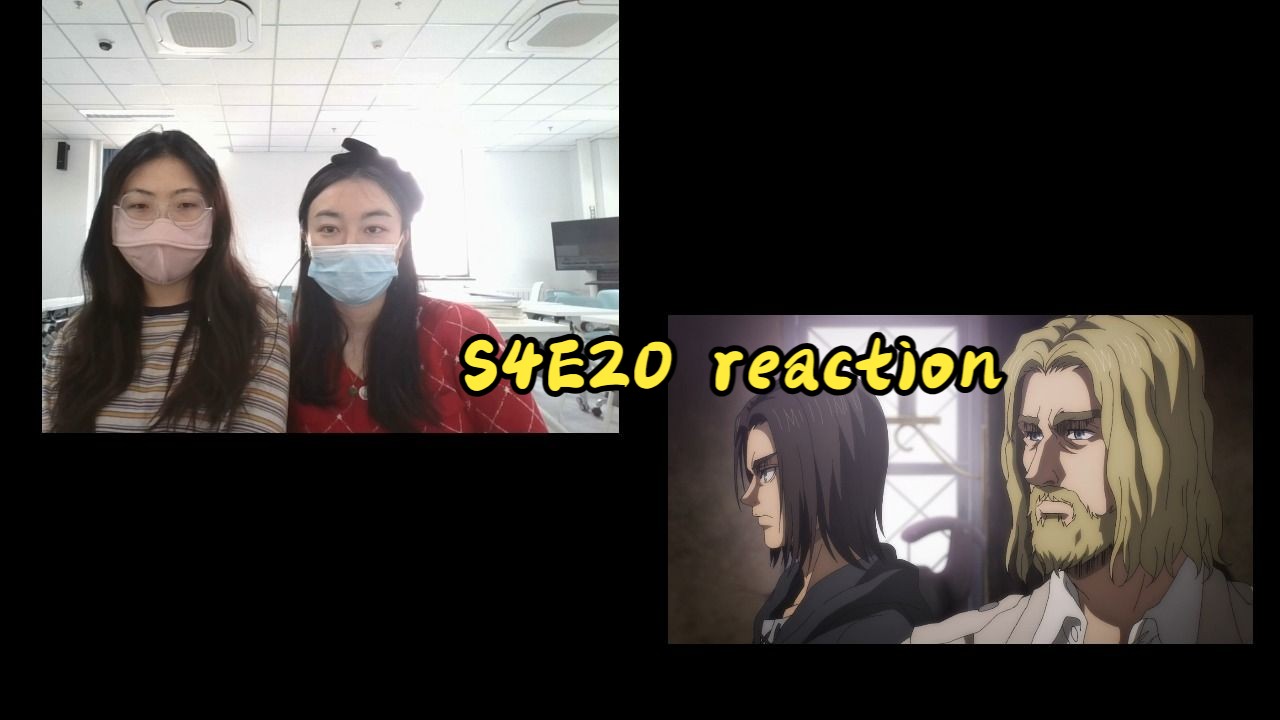 【S4E20 reaction】过去与未来哔哩哔哩bilibili