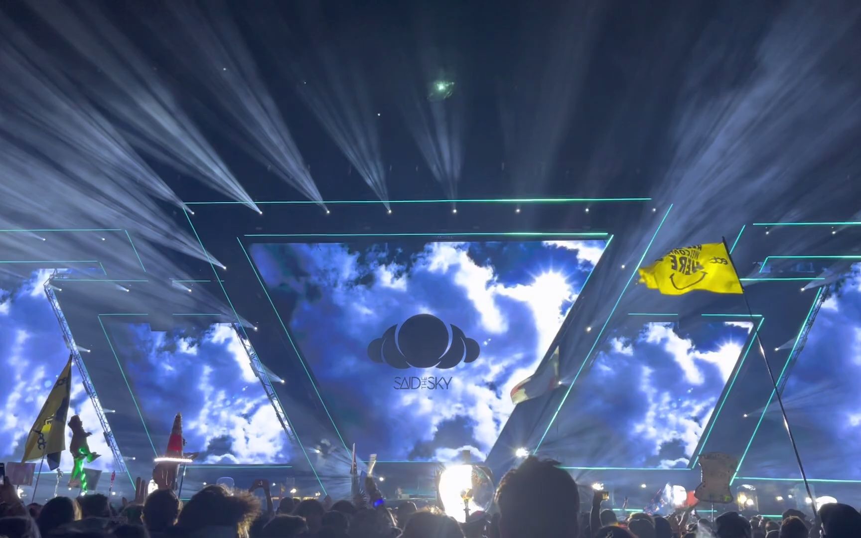 said the sky 2021 edc奥兰多饭拍现场_哔哩哔哩_bilibili