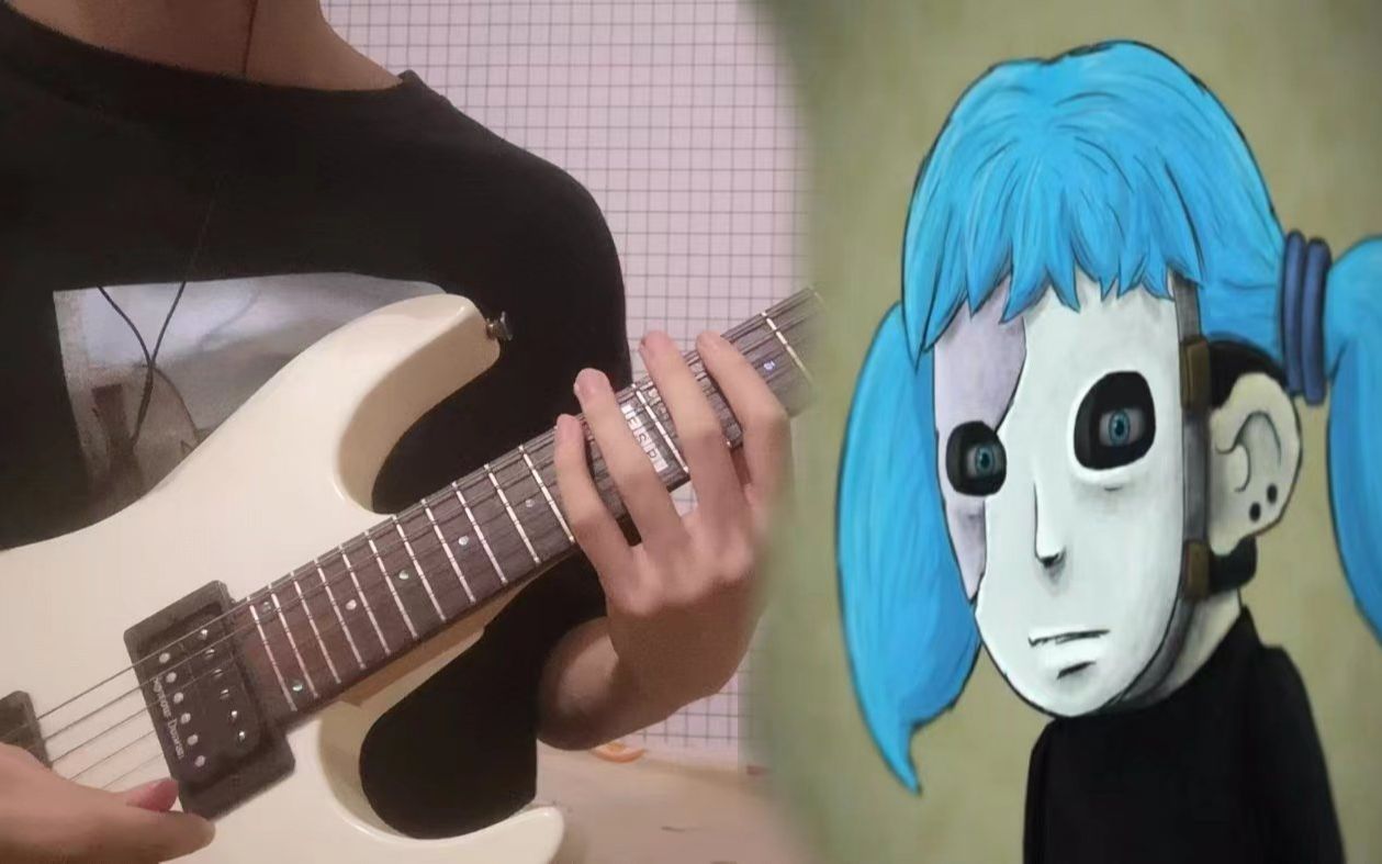 【电吉他】sally face,疯狂甩头!
