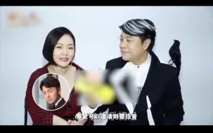 Download Video: 【小s竟然忘了王一博上过康熙？】