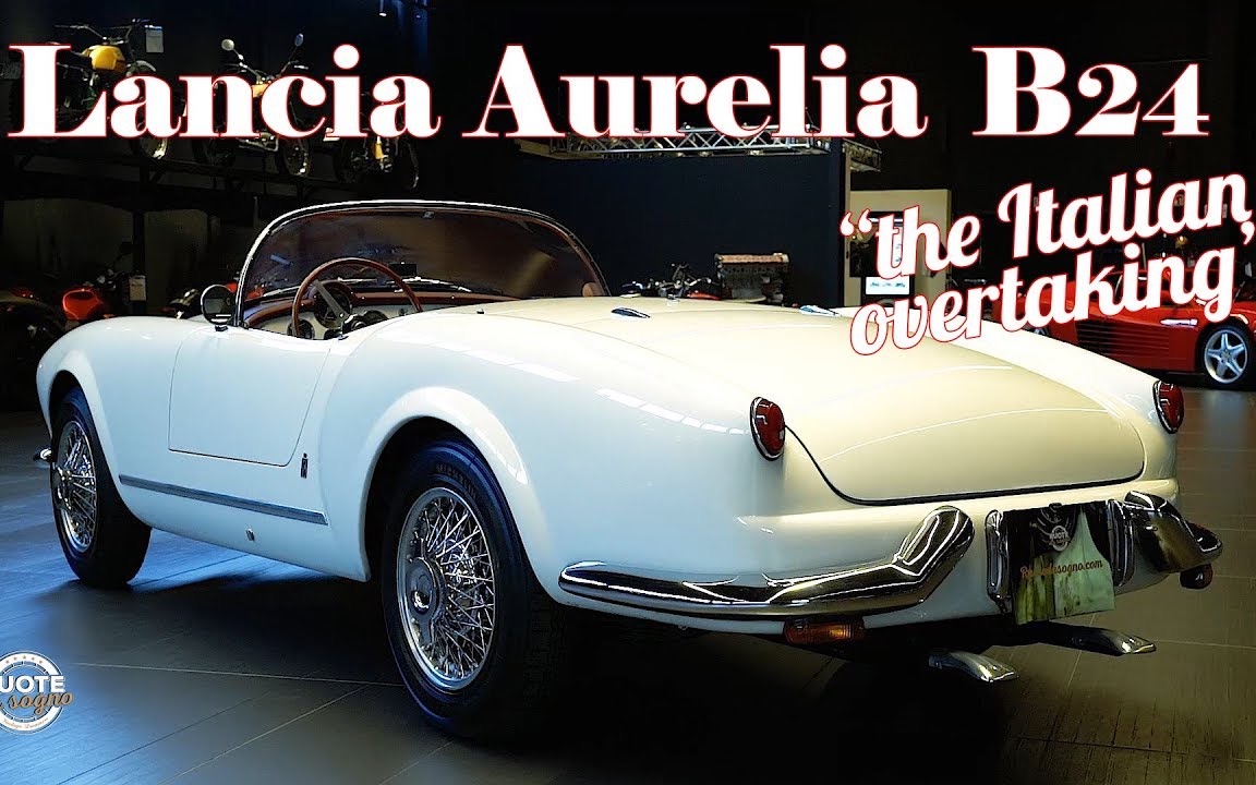 蓝旗亚 aurelia b24 (1955)