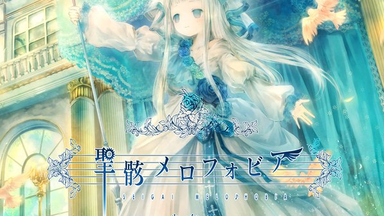 少女病/C74】Festa!_哔哩哔哩_bilibili