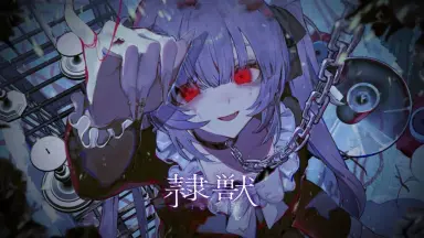 なぐりガキBEAT-哔哩哔哩_Bilibili