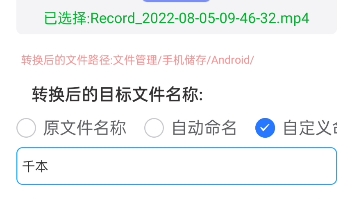 [图]如何白嫖VIP音乐MP3格式。