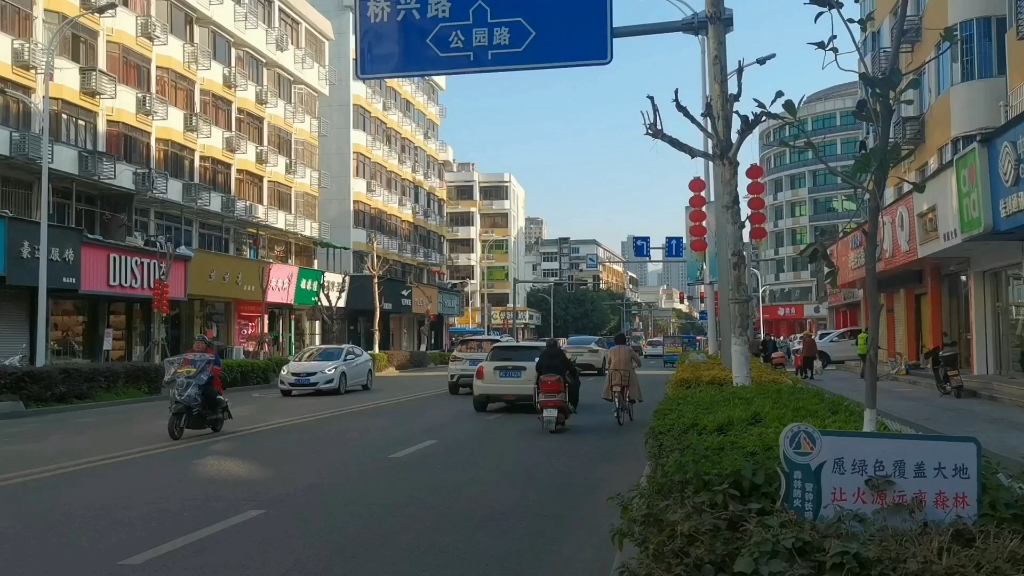 永嘉县桥头镇大街街拍