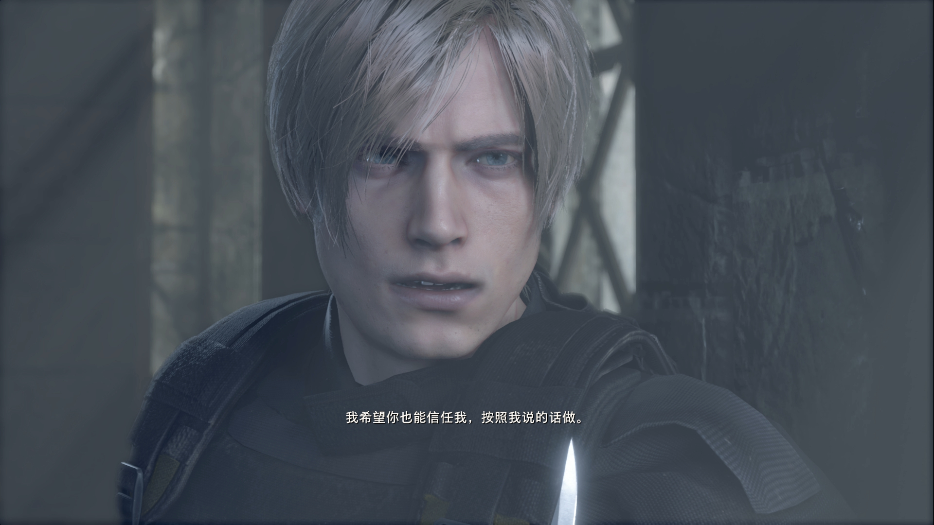 生化危机4李三光mod257