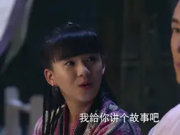 Download Video: 听小蛮讲她外婆的故事吧